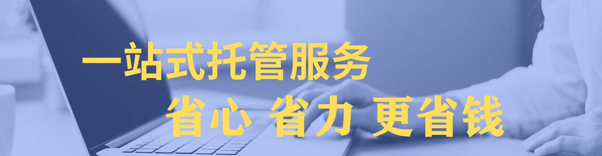 双柏搜索开户返点