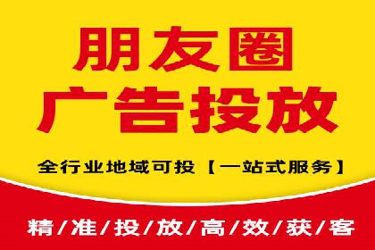 实战案例：SEM专员如何应对突发情况