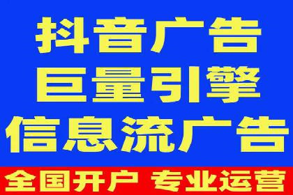 某某sem公司成功案例：如何通过SEM提升教育品牌影响力