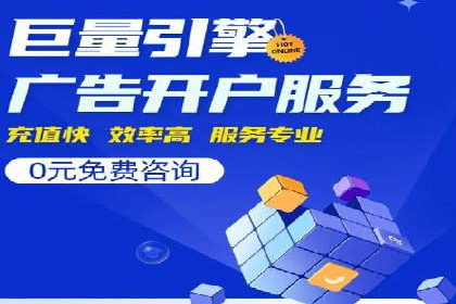 百度信息流广告案例：揭秘高效传播秘诀