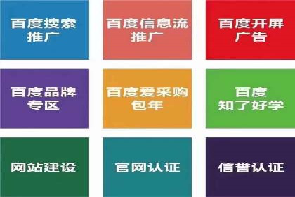 充值高返点案例分析：平台与用户双赢