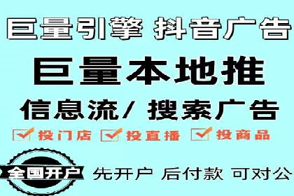 某某sem推广公司在某行业的应用与效果分析